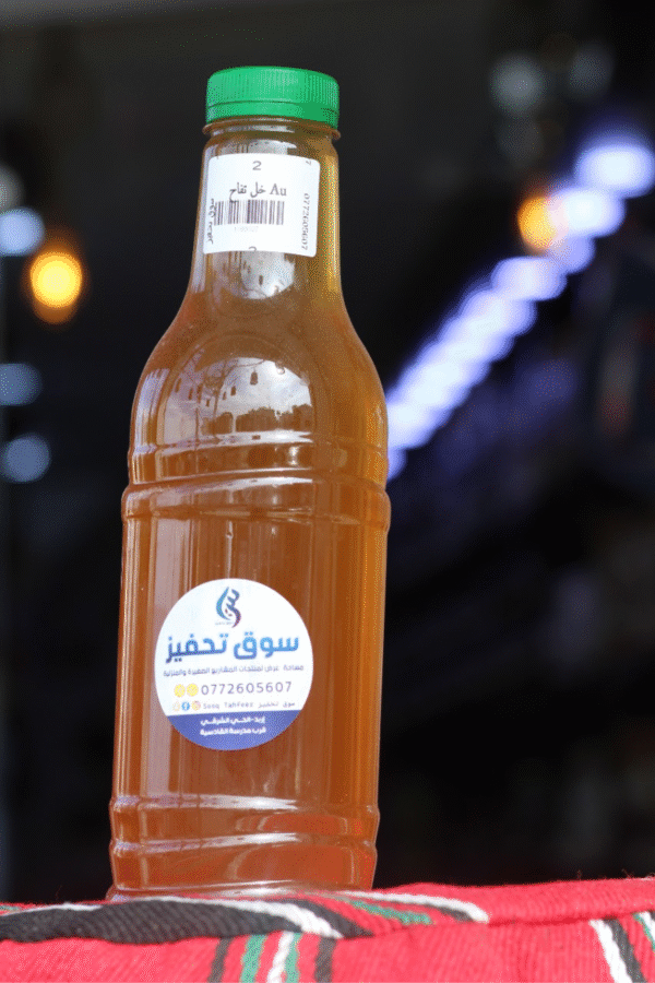خل تفاح