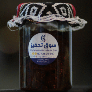 دبس خروب