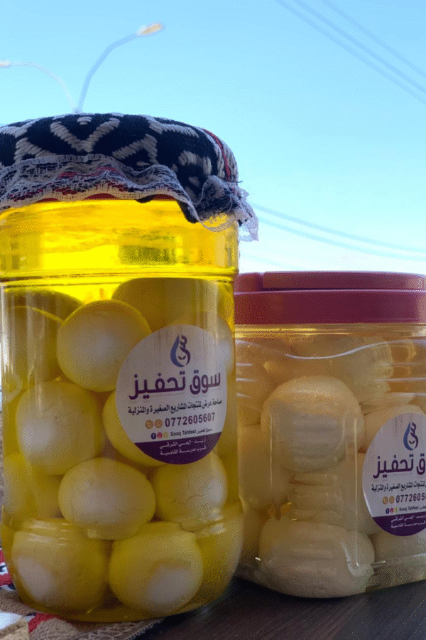 لبنه مدحبره
